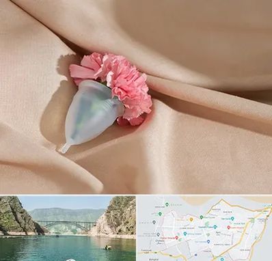 جراح سرطان واژن در ایلام