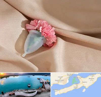 جراح سرطان واژن در قشم