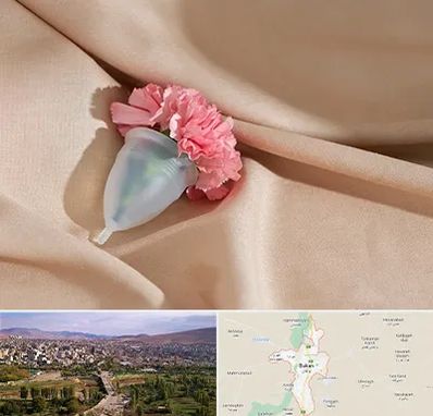 جراح سرطان واژن در بوکان