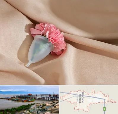 جراح سرطان واژن در بندر ترکمن
