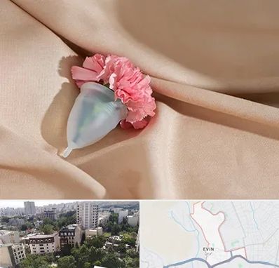 جراح سرطان واژن در اوین