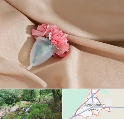 جراح سرطان واژن در آزادشهر