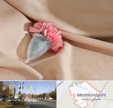 جراح سرطان واژن در مشکین دشت
