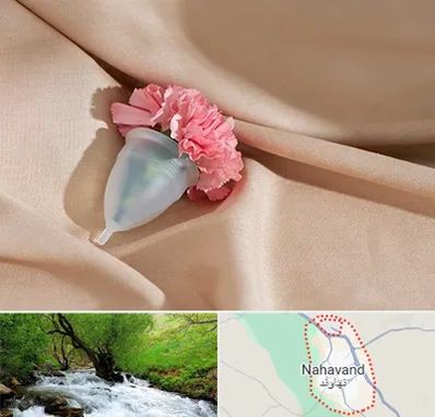 جراح سرطان واژن در نهاوند