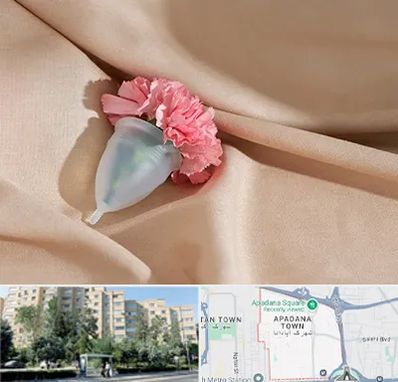 جراح سرطان واژن در آپادانا