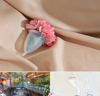 جراح سرطان واژن در درکه