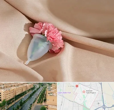 جراح سرطان واژن در فاز سه اندیشه