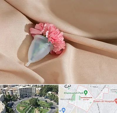 جراح سرطان واژن در جهانشهر کرج 