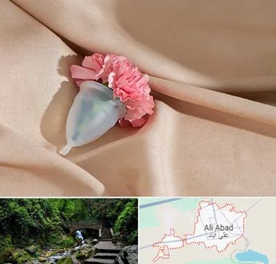 جراح سرطان واژن در علی آباد کتول