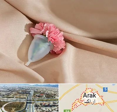 جراح سرطان واژن در اراک
