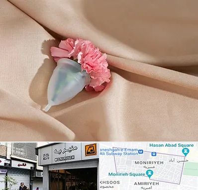 جراح سرطان واژن در منیریه