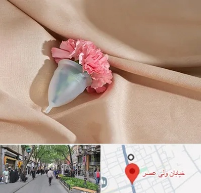 جراح سرطان واژن در ولیعصر شهریار
