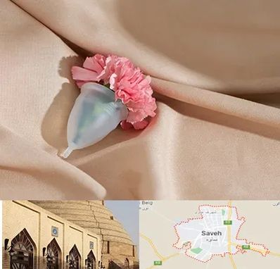 جراح سرطان واژن در ساوه
