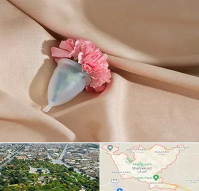 جراح سرطان واژن در شهرکرد