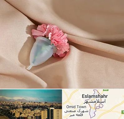 جراح سرطان واژن در اسلامشهر