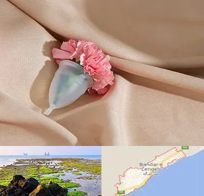 جراح سرطان واژن در بندرلنگه