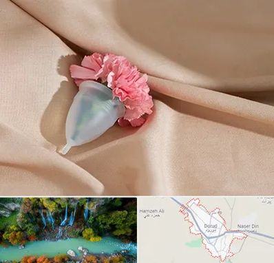 جراح سرطان واژن در دورود