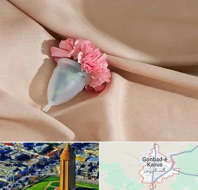 جراح سرطان واژن در گنبد کاووس