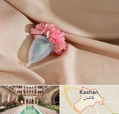 جراح سرطان واژن در کاشان