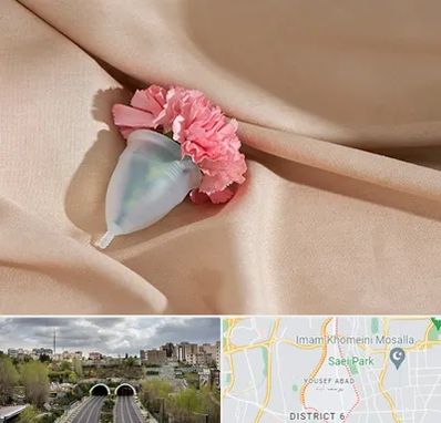 جراح سرطان واژن در یوسف آباد 