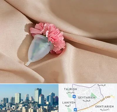 جراح سرطان واژن در قیطریه 