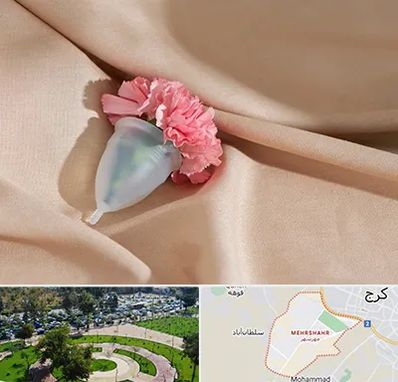 جراح سرطان واژن در مهرشهر کرج 