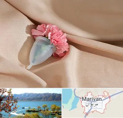 جراح سرطان واژن در مریوان