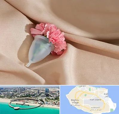 جراح سرطان واژن در کیش