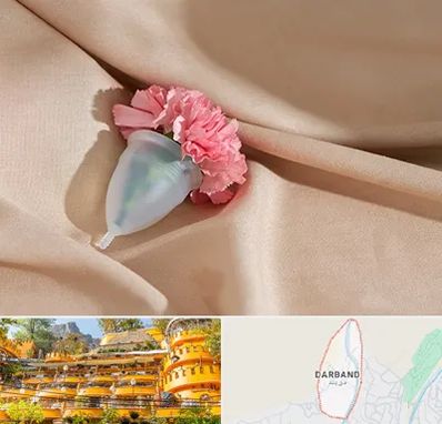 جراح سرطان واژن در دربند