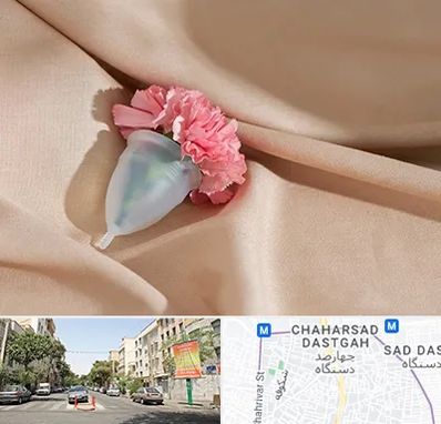 جراح سرطان واژن در چهارصد دستگاه 