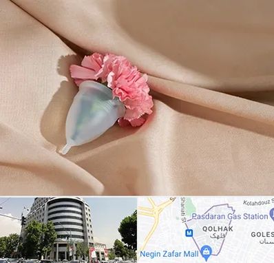 جراح سرطان واژن در قلهک 