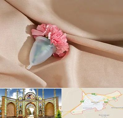 جراح سرطان واژن در سمنان