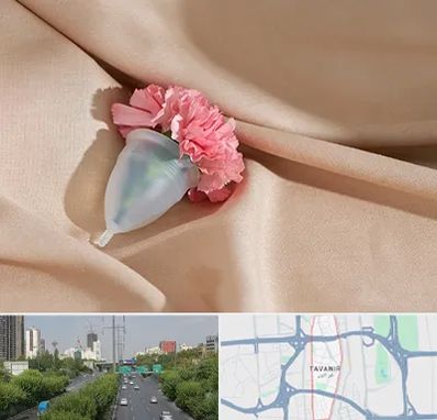 جراح سرطان واژن در توانیر