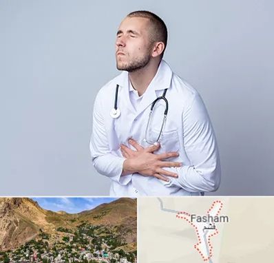 دکتر سرطان پانکراس در فشم