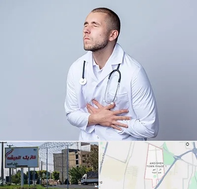 دکتر سرطان پانکراس در فاز یک اندیشه