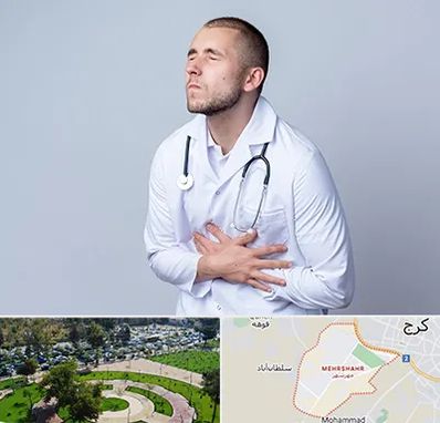 دکتر سرطان پانکراس در مهرشهر کرج 