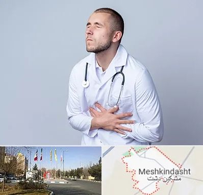 دکتر سرطان پانکراس در مشکین دشت