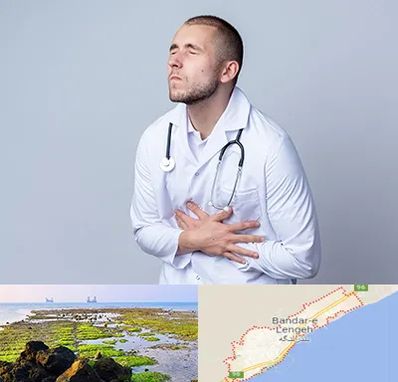 دکتر سرطان پانکراس در بندرلنگه
