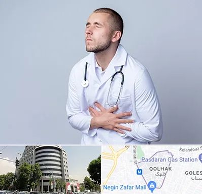 دکتر سرطان پانکراس در قلهک 