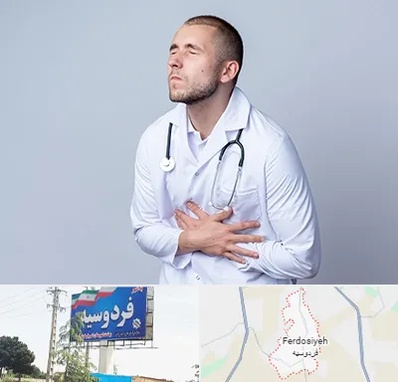 دکتر سرطان پانکراس در فردوسیه شهریار