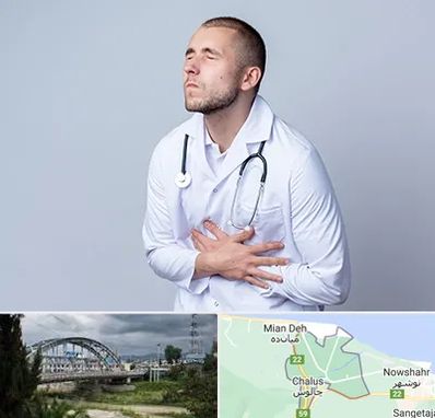دکتر سرطان پانکراس در چالوس