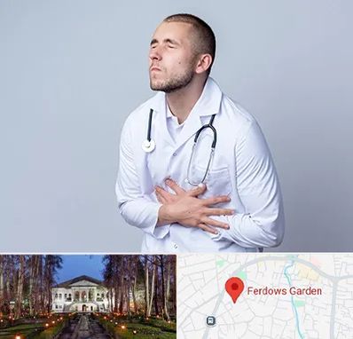 دکتر سرطان پانکراس در باغ فردوس