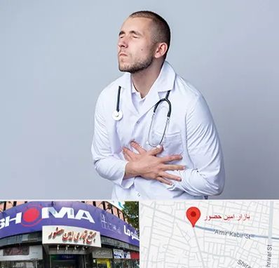 دکتر سرطان پانکراس در امین حضور