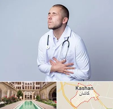دکتر سرطان پانکراس در کاشان