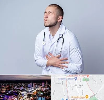 دکتر سرطان پانکراس در گلسار رشت 