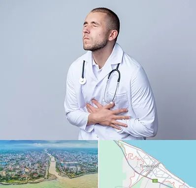دکتر سرطان پانکراس در تنکابن