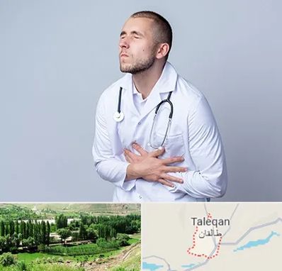 دکتر سرطان پانکراس در طالقان