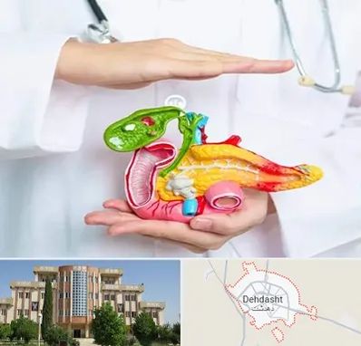 دکتر سرطان لوزالمعده در دهدشت
