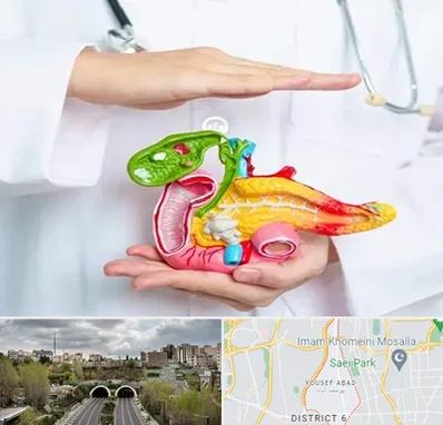 دکتر سرطان لوزالمعده در یوسف آباد 