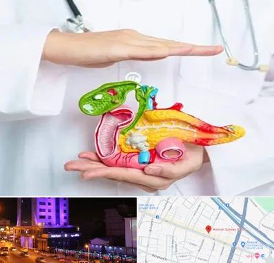 دکتر سرطان لوزالمعده در آبرسان تبریز